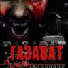 «Газават»