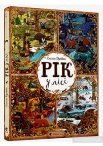 «Рік у лісі» Емілія Дзюбак