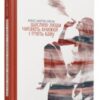 «Щасливі люди читають книжки і п’ють каву» Аньєс Мартен-Люган
