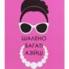 “Шалено багаті азійці” Кевін Кван