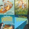 Серія книг «Славетна п’ятірка»