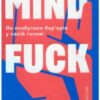 “Mindfuck. Як позбутися бар’єрів у своїй голові” Петра Бок