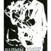 «Білий попіл» Ілларіон Павлюк