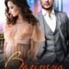 “Вагітна від мільйонера” Аліса Рей