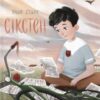 «Сікстен» Ульф Старк