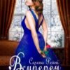 «Всупереч бажанням» Селена Рейні
