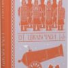 “Цікаві часи” Террі Пратчетт