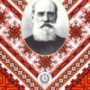 «Лихі люди» Панас Мирний