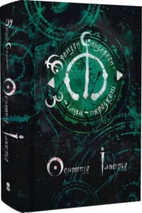 «З-імли-народжені. Книга 1. Остання імперія» Брендон Сандерсон, Тарас Копанський