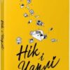 «Нік і Чарлі» Еліс Осман