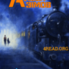 Аудіокнига «А якщо…» Айзек Азімов