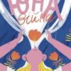 «Юна. Війна» Світлана Вертола