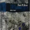 «Оповістки з Меекханського прикордоння. Книга 3. Небо зі сталі» Роберт М. Веґнер