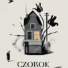 «Сховок» Коррі Тен Бом